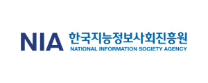한국지능정보사회진흥원 로고