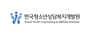 한국청소년상담복지개발원 로고