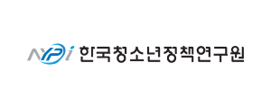 한국청소년정책연구원 로고