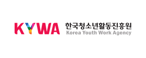 한국청소년활동진흥원 로고