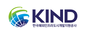 한국해외인프라도시개발지원공사 로고