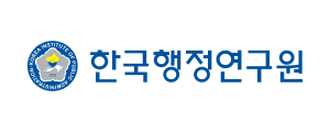 한국행정연구원 로고