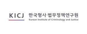 한국형사·법무정책연구원 로고