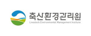 (재)축산환경관리원 로고