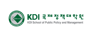KDI국제정책대학원 로고
