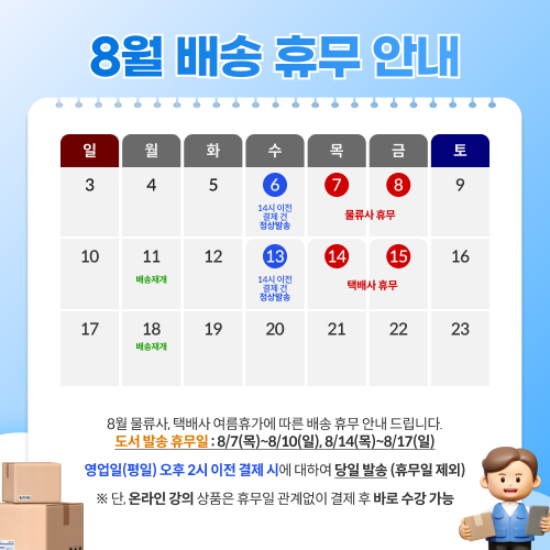 780d5ab9c863c9b7d288f75056bf3865.png