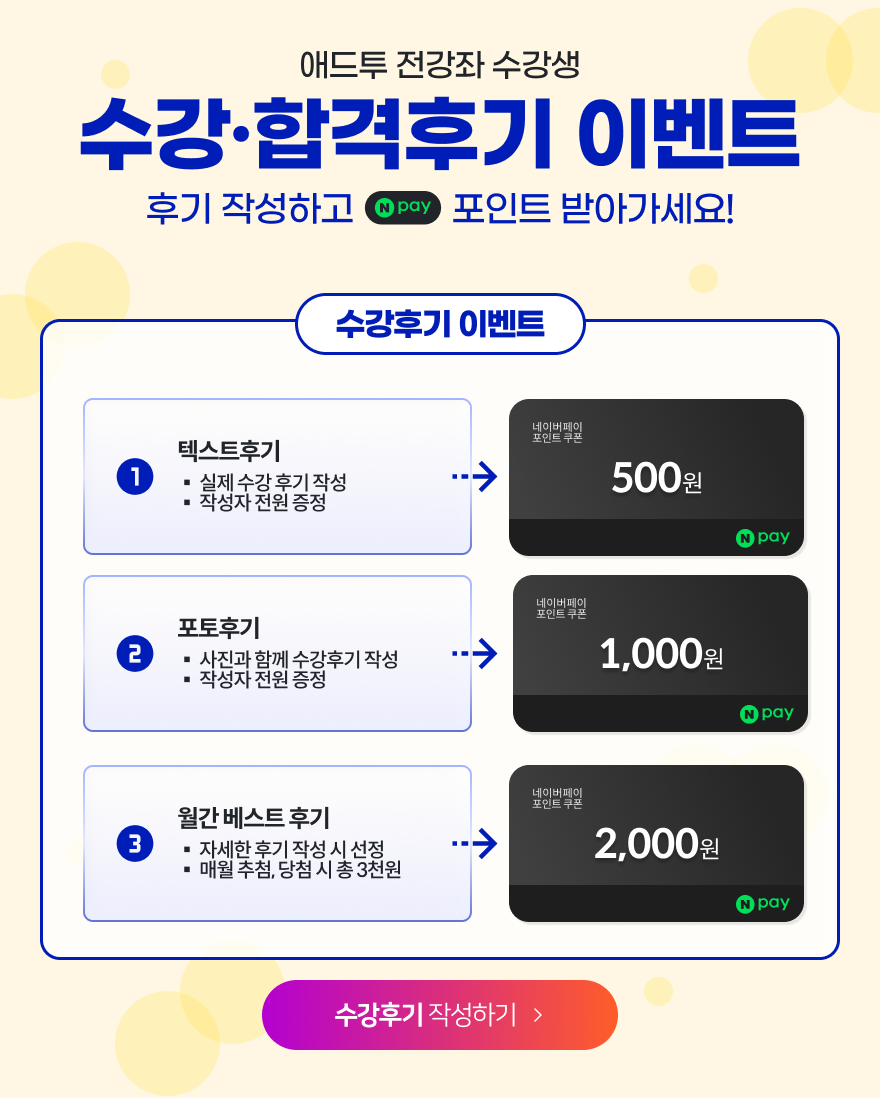3ba8fcc0d10fec7e0e4ed1e2e9a47920.png