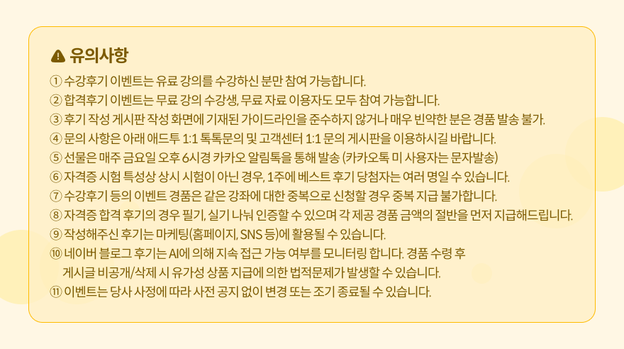 6eea23c5e4fbd619cd7af9b8a7f7a401.png