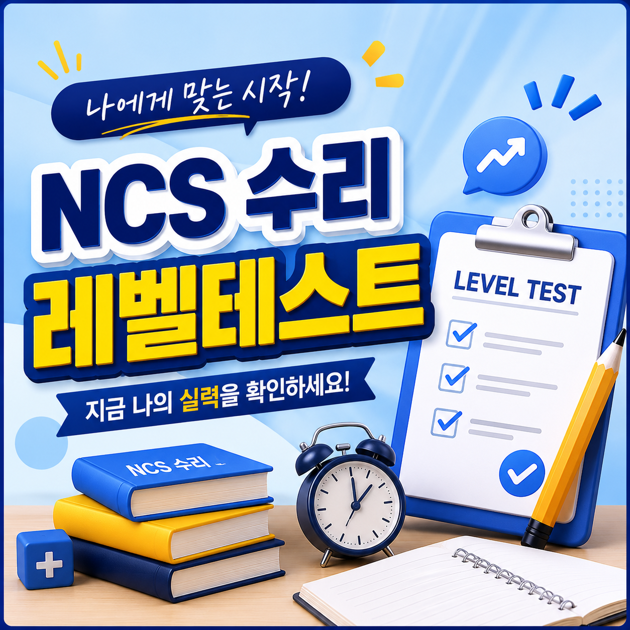 400359a9737ac81d2be85ce9e4a501d2.png