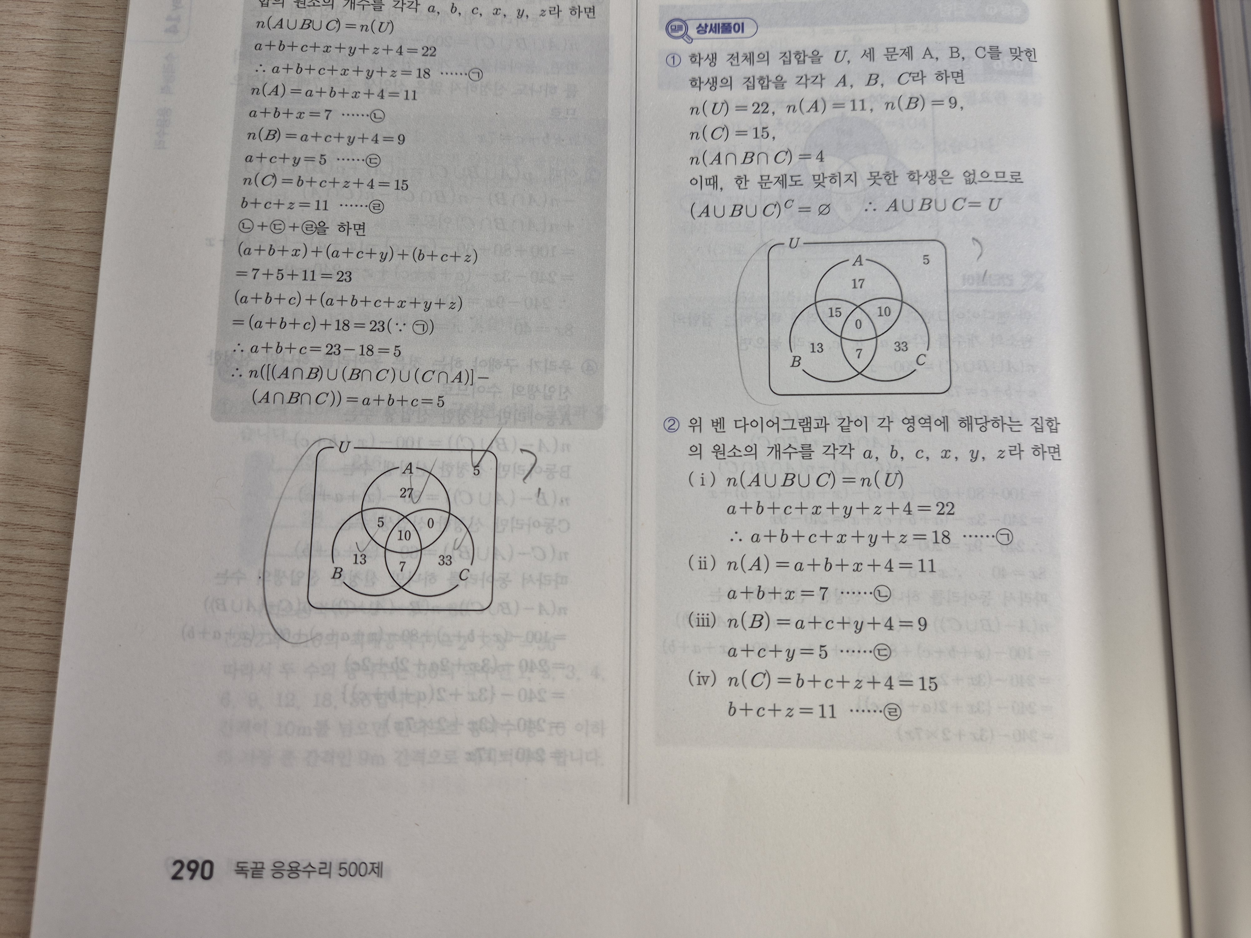 2303af10be37ced44ec1d5a1c5a24736.jpg