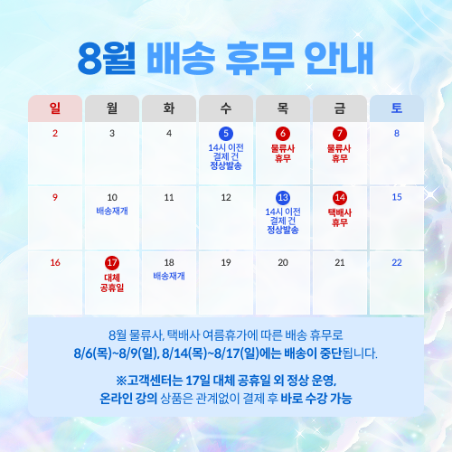 e098c095fb601174f7d95c45c2feed19.png