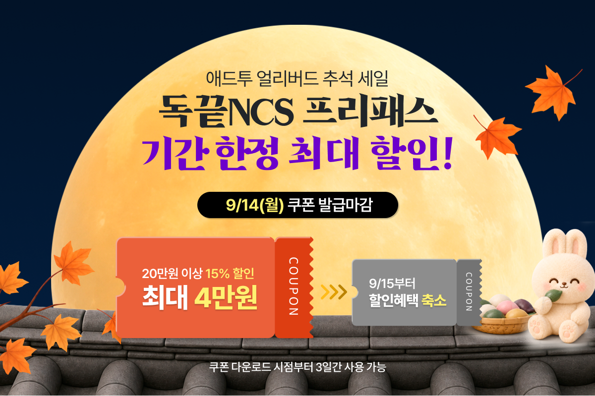 2cad9c275a37a2f955627dced8661b0c.png